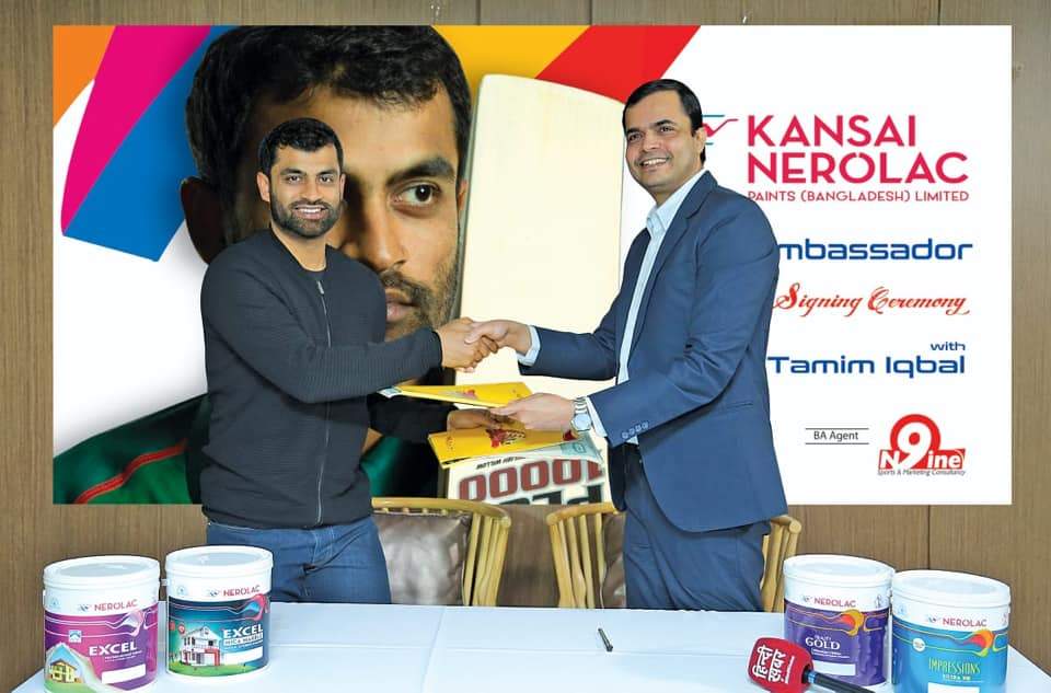 Kansai Nerolac wishes happy new beginnings with #ColoursThatCare | Indian  Television Dot Com