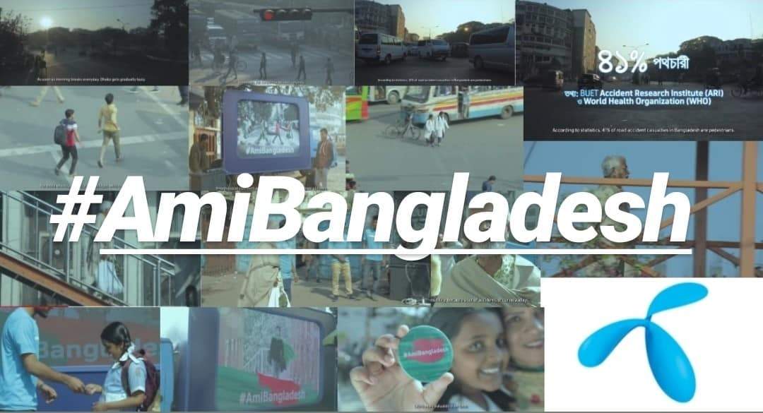 “Together We Can Create A Safer Bangladesh”-Grameenphone-Markedium