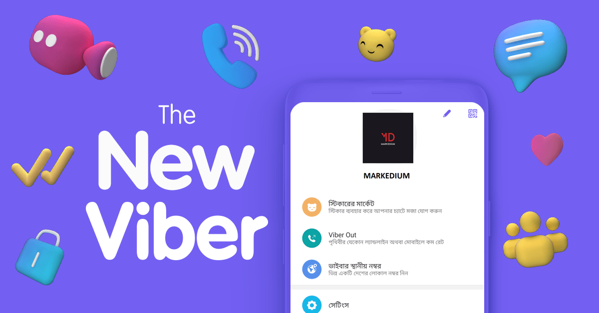 Bangla UI The New Viber Markedium