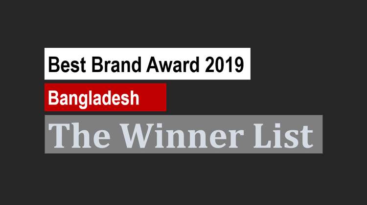 Best Brand Award 2019 Bangladesh Here Are All the Winners Markedium