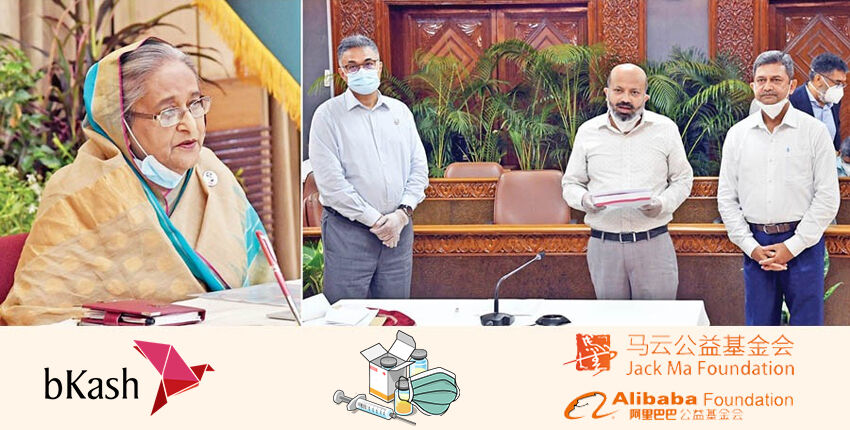 bKash hands over medical supplies from Alibaba and Jack Ma Foundation to PMs relief fund