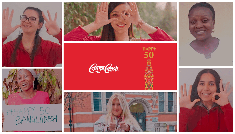Coca-Cola Unites the World to Celebrate Bangladesh’s 50th Independence Day-Markedium