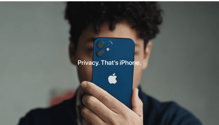 Tell Your Stalkers to Mind Their Own Business with Apple’s Latest Privacy Feature!