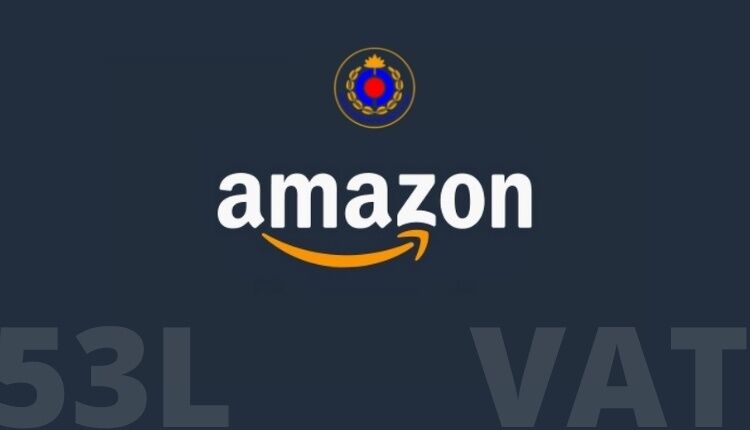Amazon pays Tk 53 lakh in VAT