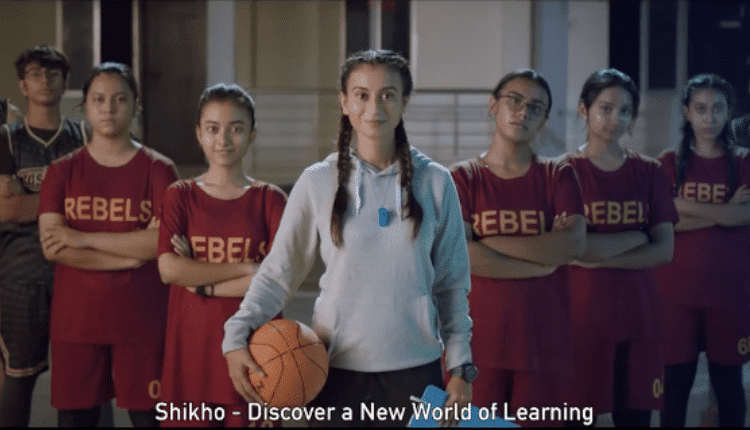This Teachers’ Day, ‘Shikho’ Salutes Educators Who ‘See Differently’-Markedium
