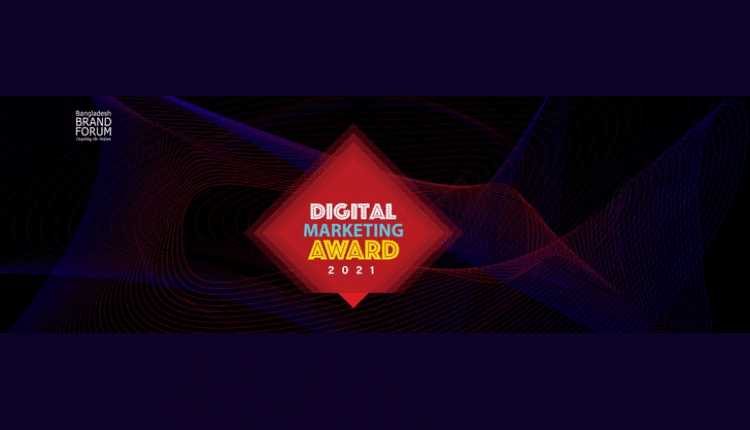 5th Digital Marketing Award 2021: A Brief Overview-Markedium