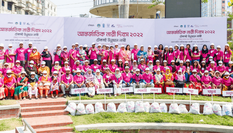 Diversity for Sustainability – Unilever, and UNDP celebrate IWD 2022 by driving a plastic cleanup and awareness at NCC-Markedium