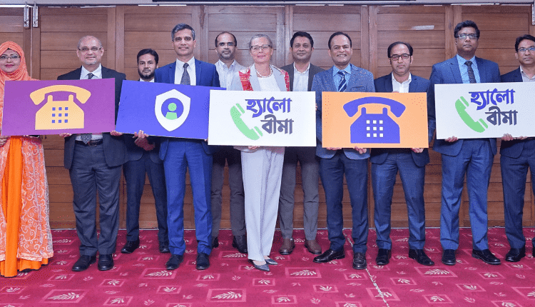 Metlife Launches Bangladesh’s First Dedicated Toll-Free Insurance Query Hotline: Hello Bima-Markedium
