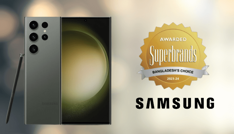 Samsung Mobile Got Awarded a “Superbrand” In The First & Only In The Category For A Mobile Brand In Bangladesh-Markedium