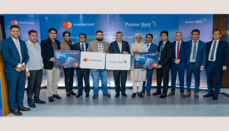 Premier Bank and Mastercard Introduce First-of-its-Kind Travel Agent Prepaid Card-Markedium