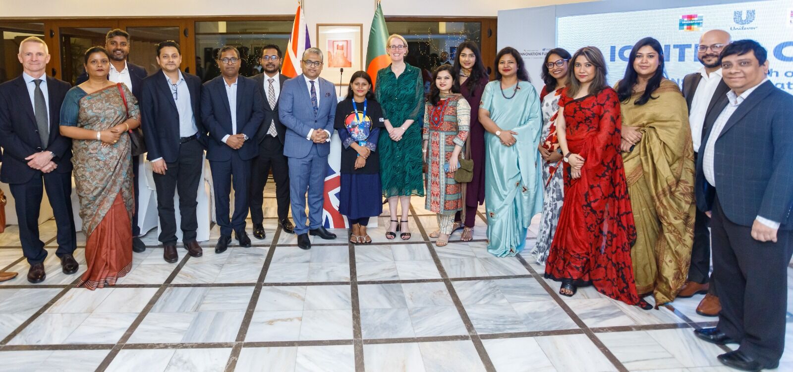 Unilever Bangladesh, The UK Government And EY To Fund Early-Stage Businesses To Foster Plastic Circularity And Climate Innovation.-Markedium