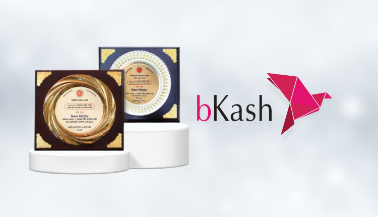 bKash Awarded as Highest VAT Payer in Service Sector for Second Consecutive Year-Markedium