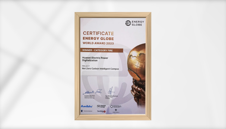 Huawei Wins Energy Globe World Award-Markedium