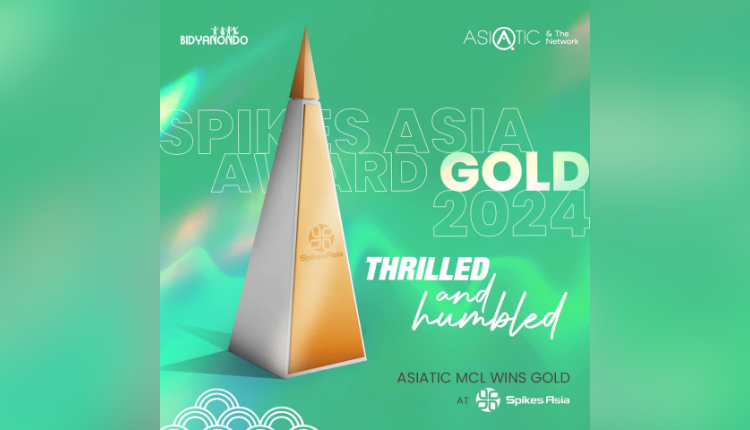 Asiatic MCL Wins Gold For Bangladesh at Spikes Asia 2024-Markedium