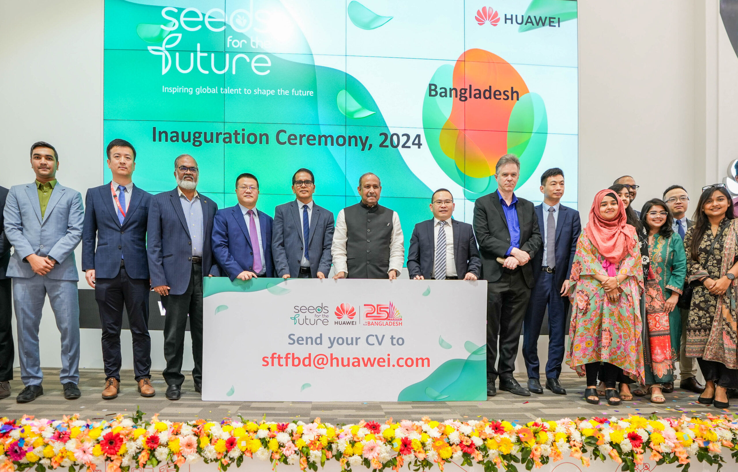 11th Huawei ‘Seeds For The Future Bangladesh’ Opens For Registration- Markedium