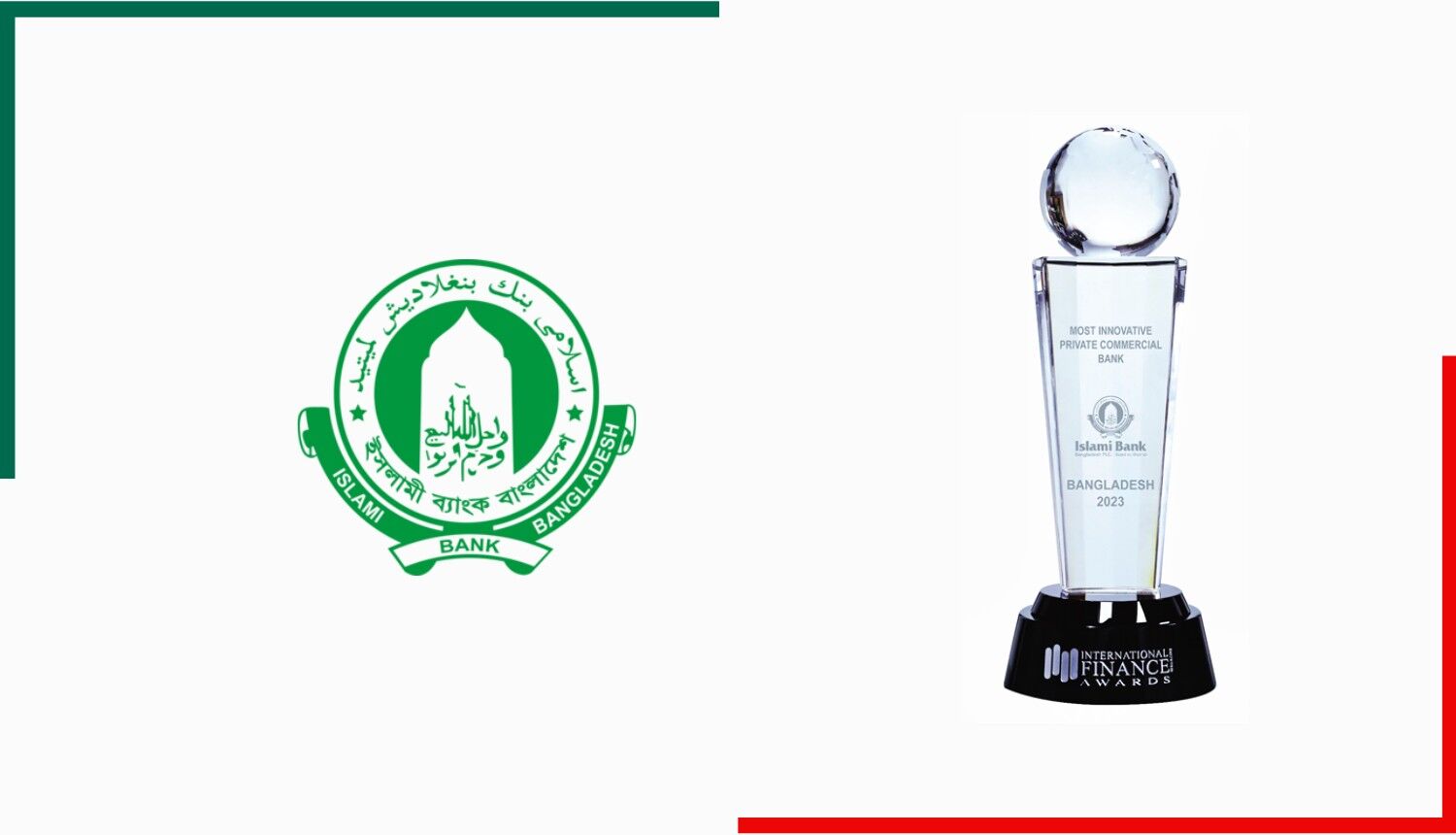 Islami Bank Secures International Finance Award