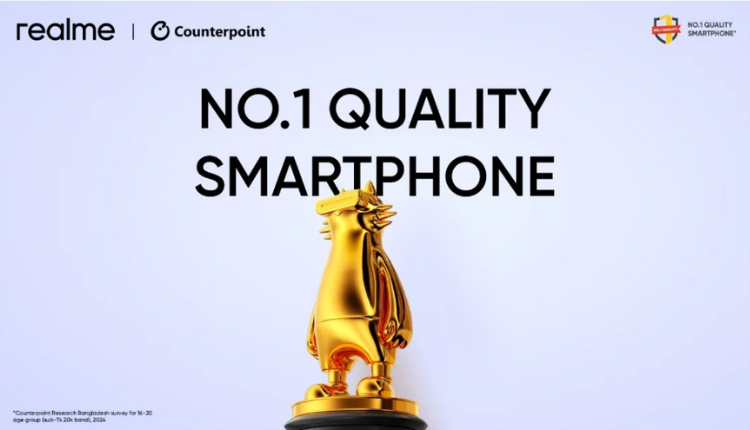 realme Ranks No. 1 Brand For Product Quality In Bangladesh-Markedium
