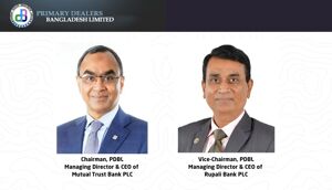 Syed Mahbubur Rahman From MTB Appointed as Chairman of PDBL