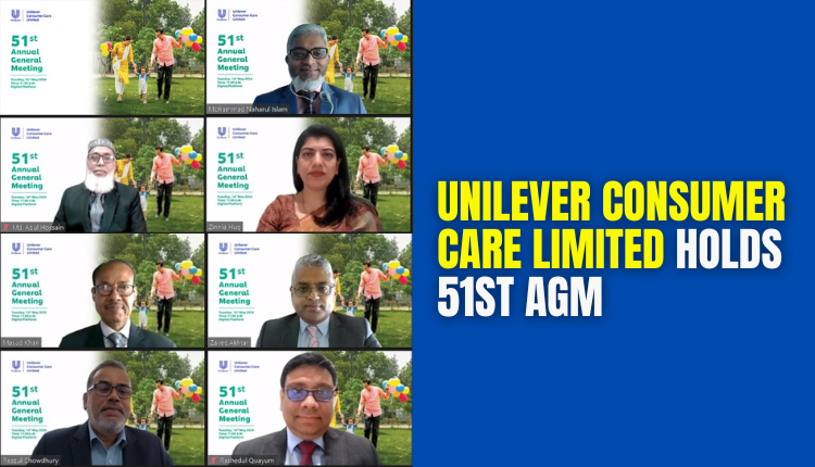 Unilever Consumer Care Limited Holds 51st AGM-Markedium