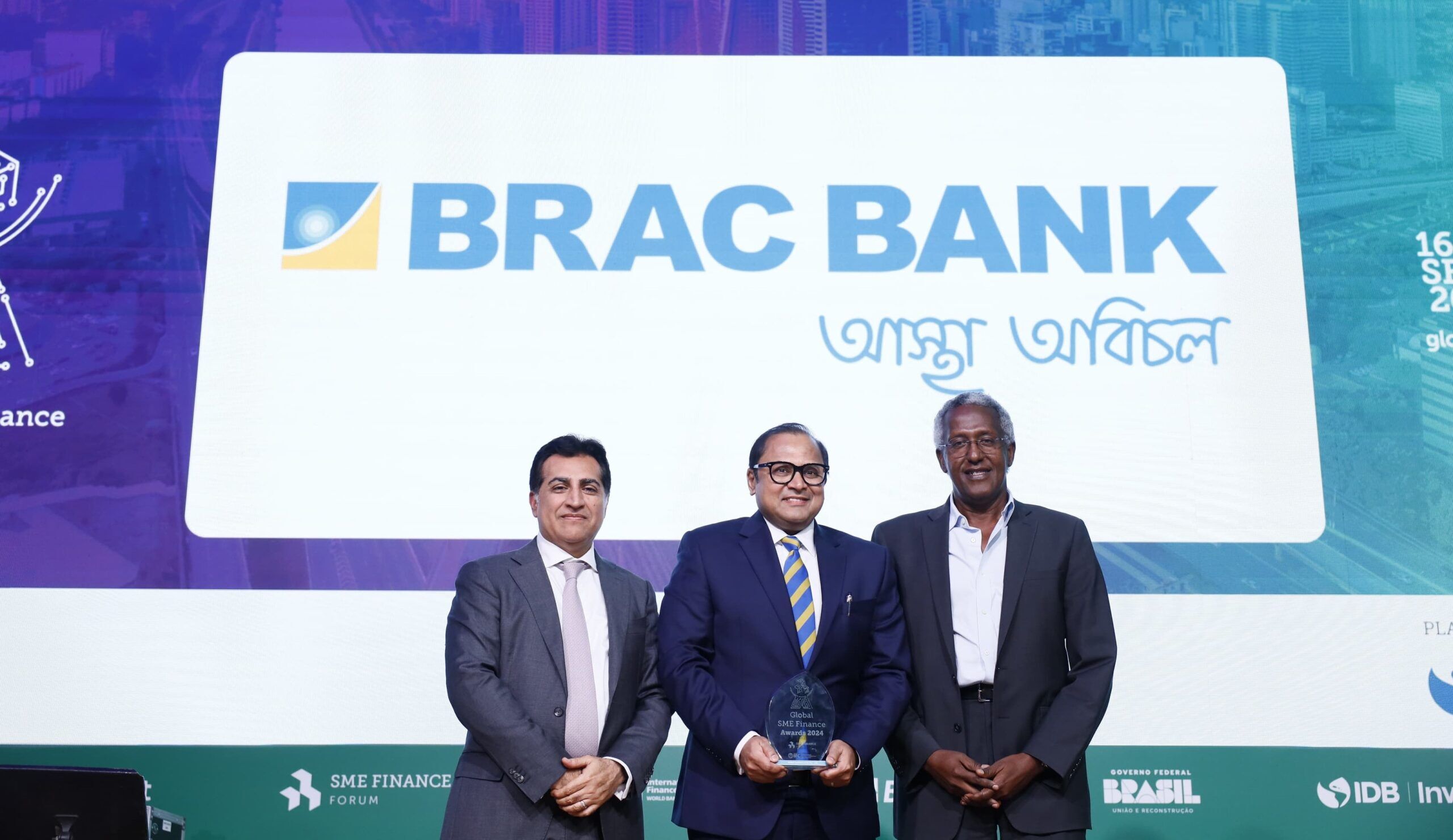 BRAC Bank Wins 3 Prestigious Awards From SME Finance Forum-Markedium