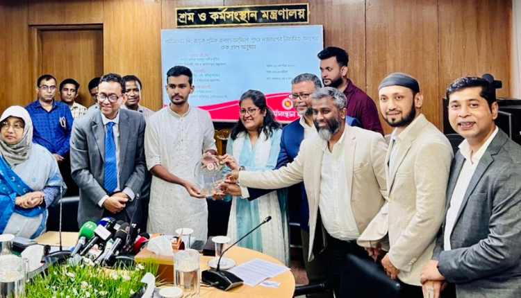 Grameenphone Contributes Tk 24.44 Crore to Bangladesh Labour Welfare Fund-Markedium