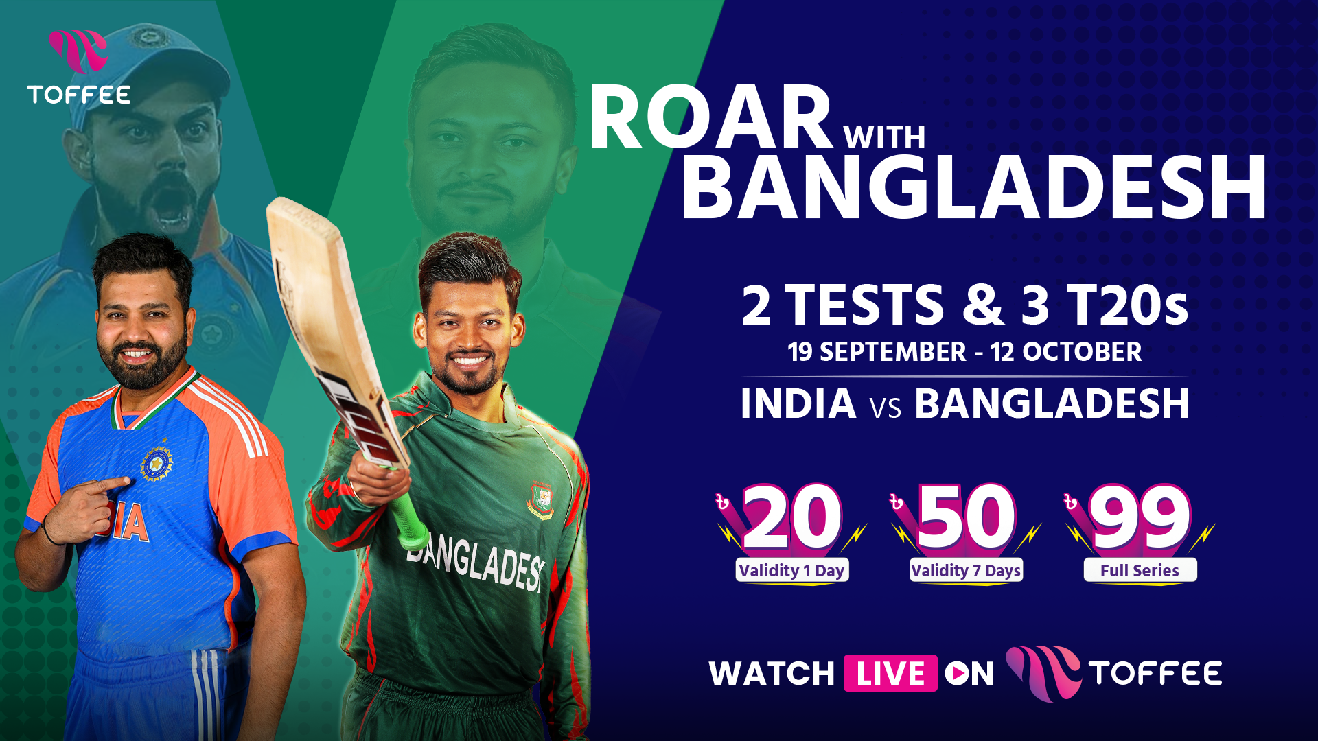 Get Ready For The Real LIVE Experience As Toffee Brings IND Vs BAN Series-Markedium