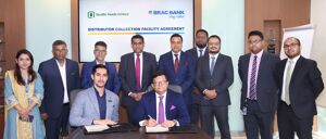 BRAC Bank, Quality Feeds Limited sign a strategic partnership agreement to facilitate distributor receivables collection