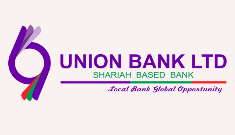 Union Bank Faces Legal Threat Over Tk150cr Unpaid Tax - Markedium