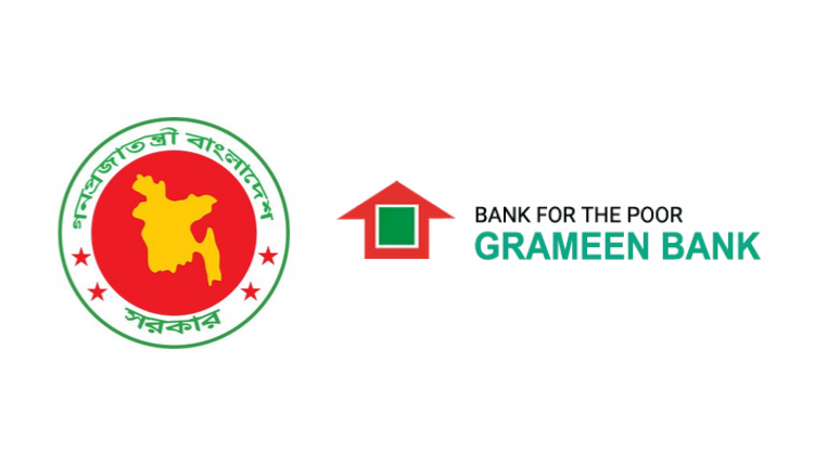 Government Plans Significant Reduction In Grameen Bank Ownership From 25% To 5% - Markedium