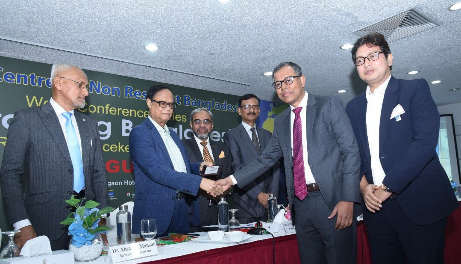 BRAC Bank Achieves USD 1.6 Billion Milestone, Wins Top Ten Remittance Award - Markedium