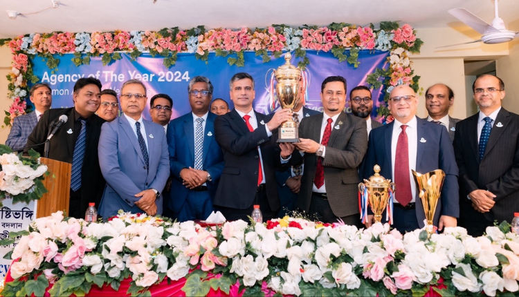 Metlife Bangladesh Recognizes Best Insurance Agency For 2024 - Markedium